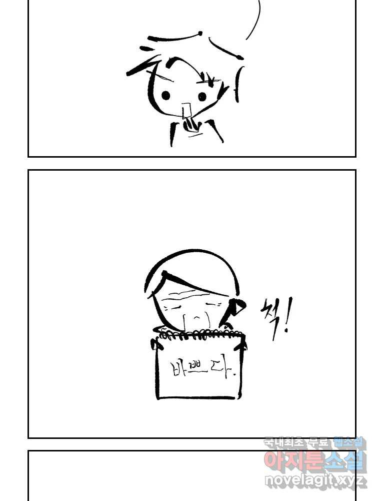16675365527941ao4l6p9sks.jpeg