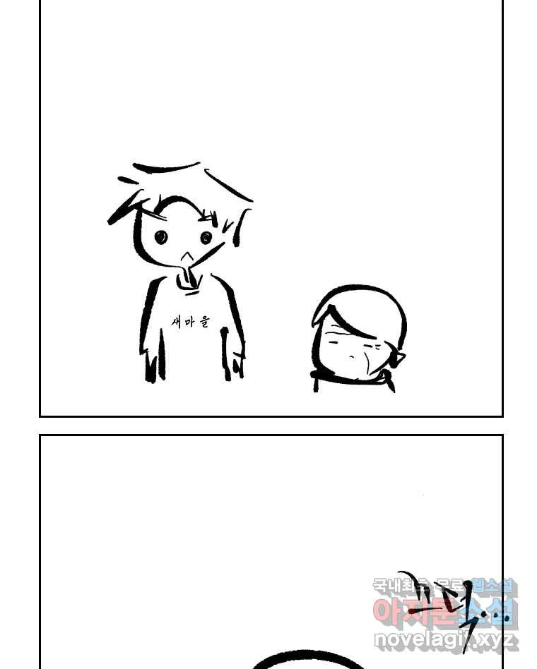 1667536554645gto96u33i3e.jpeg