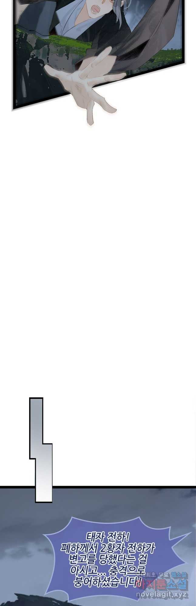 1667533197733q41ivkovshb.jpeg