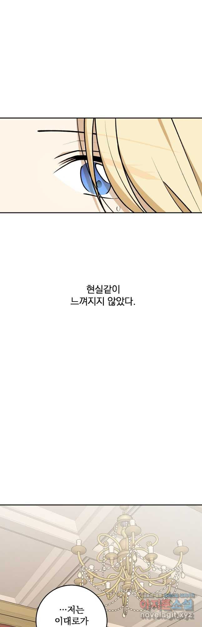 1667535970505sqv1520hi2.jpeg