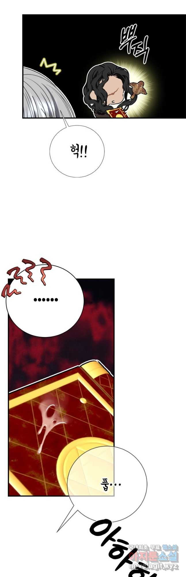 1667536385920rl2hn2yii3a.jpeg