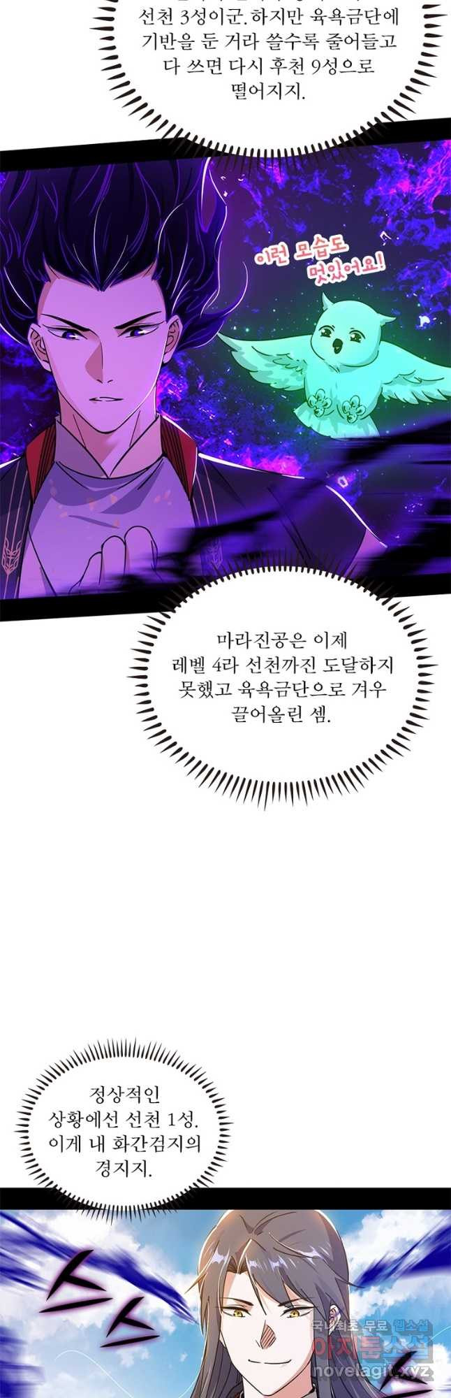 1667585761177al4xf7pp8s7.jpeg