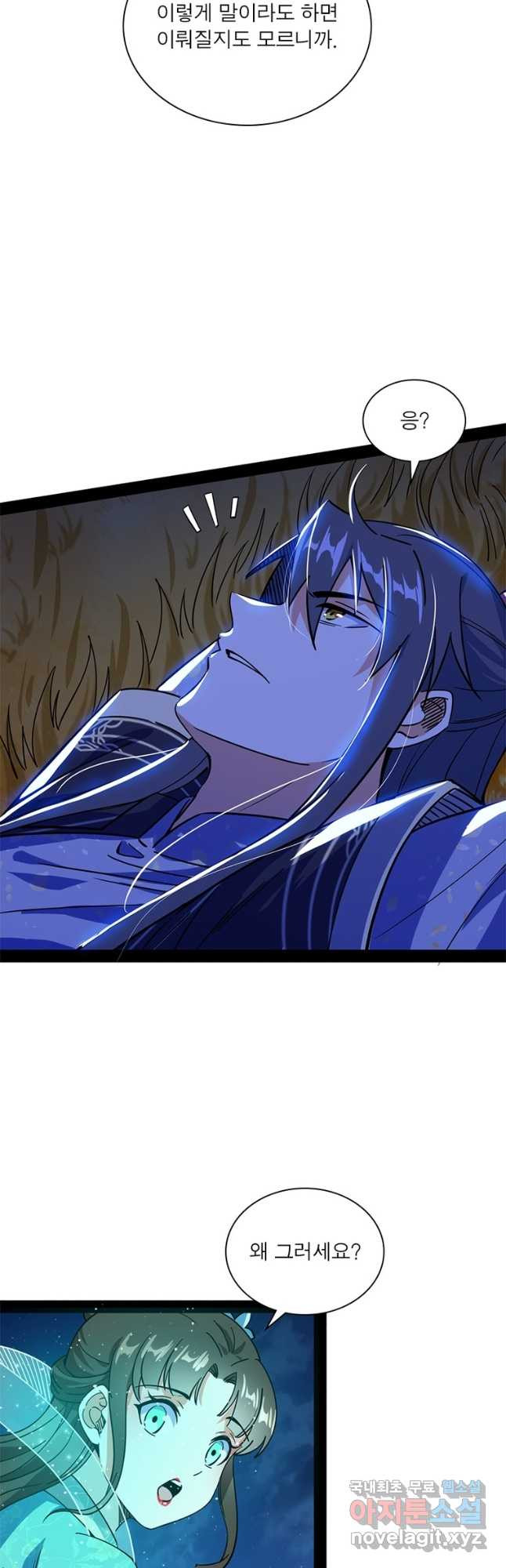 1667585763745340061gm86d.jpeg