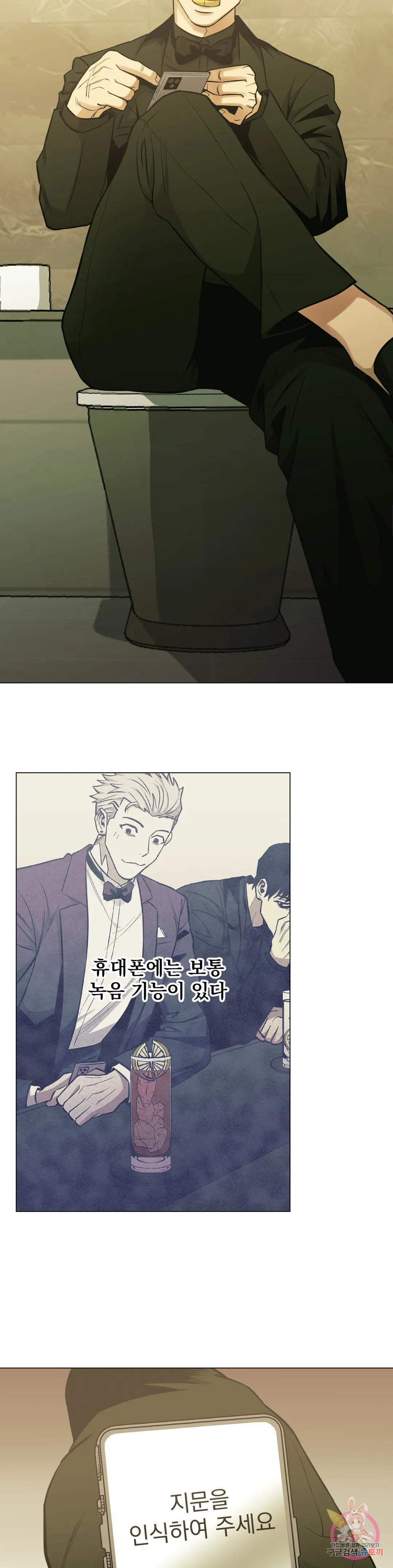 1667588861364c8c9pm1ejk8.jpeg