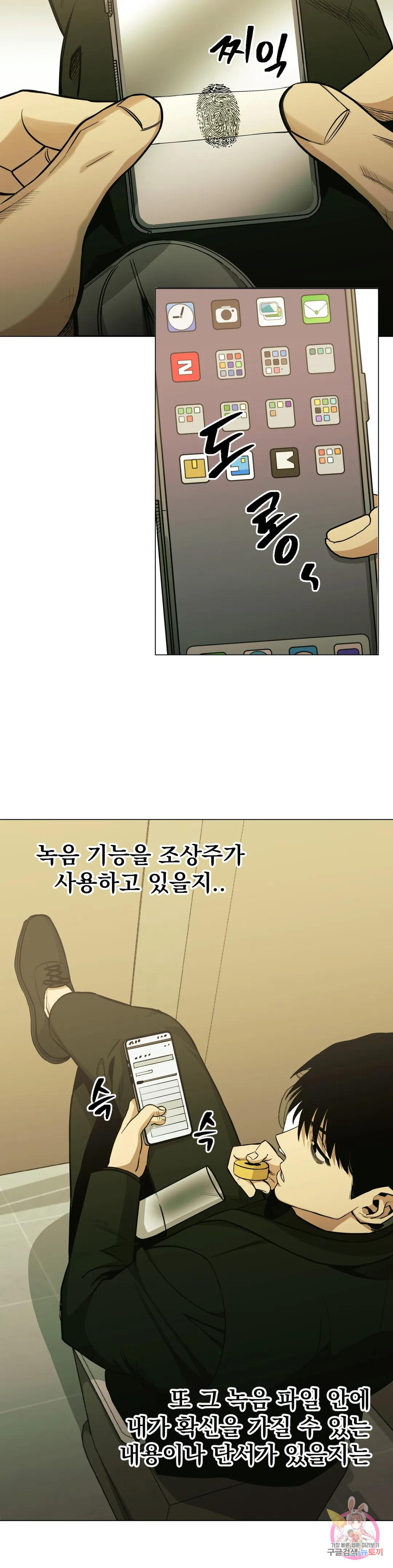 1667588861515b0vuzv7b4ni.jpeg