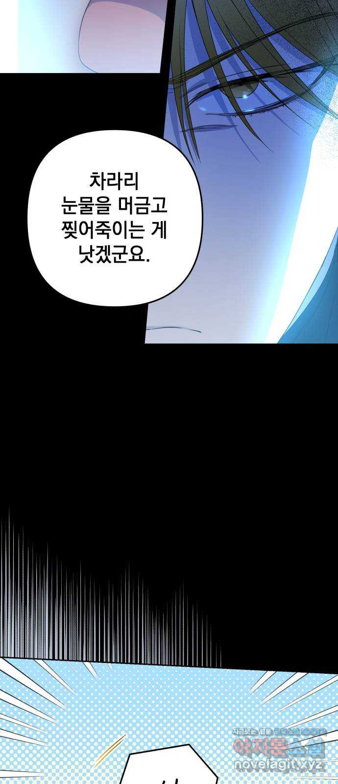 1667589816381kd2ff53f5ni.jpeg