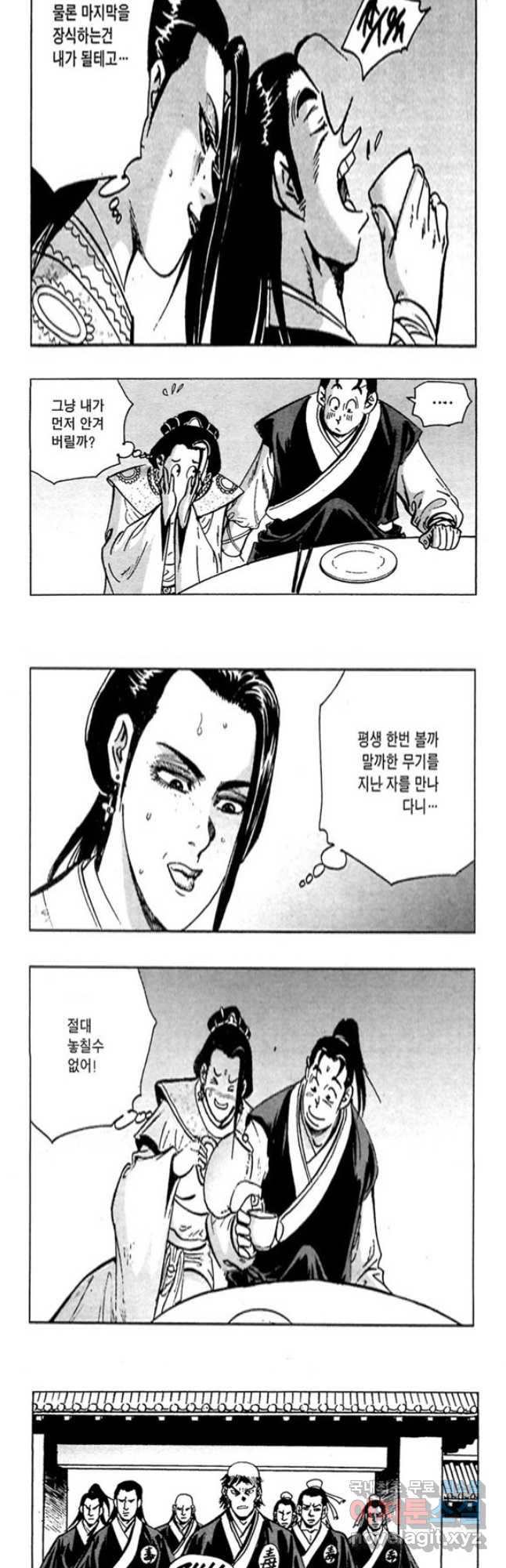 166758644426559jigyrum9s.jpeg