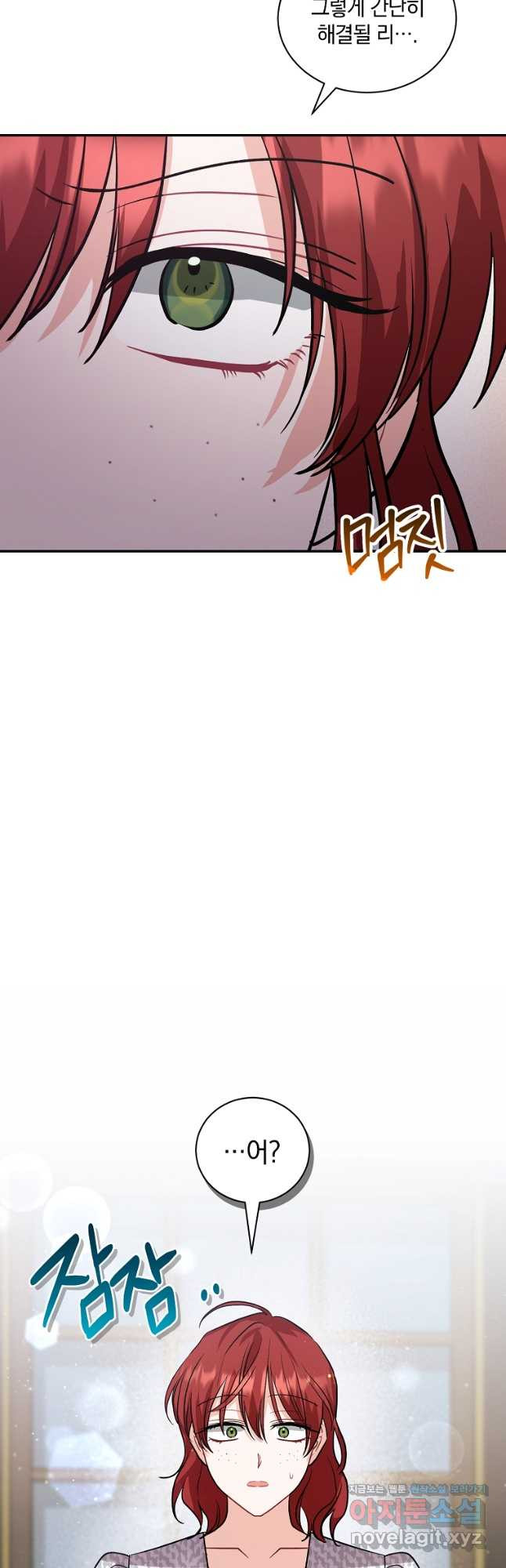 1667709705180onefcm1wbl.jpeg