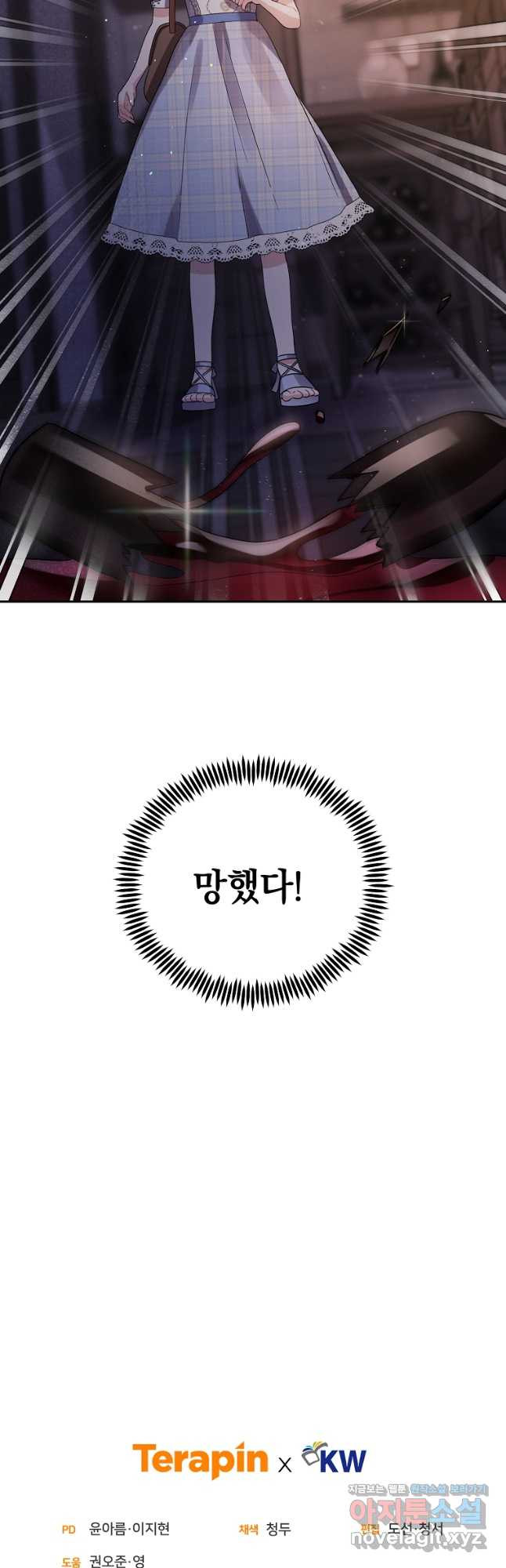 1667709715097slpv5wq28ao.jpeg