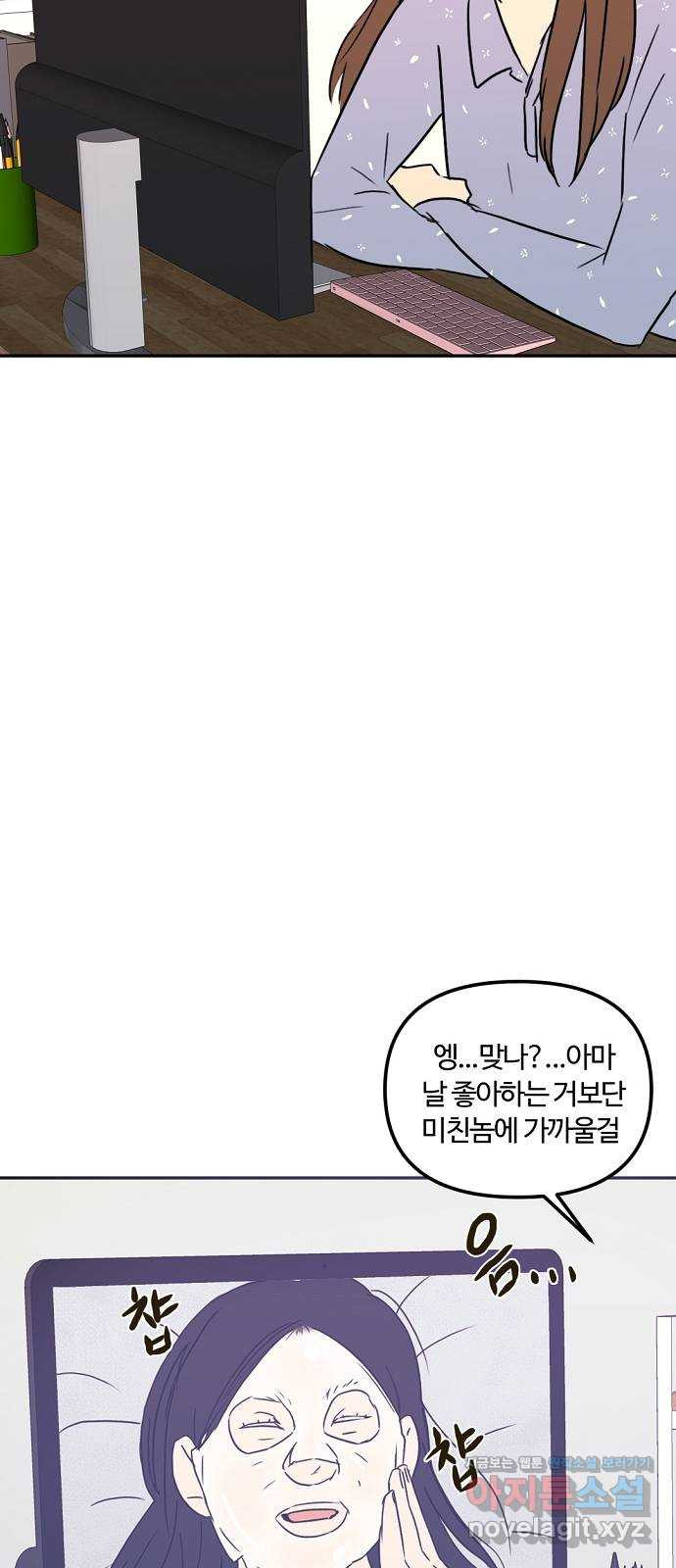 1667713017319akci25fx74b.jpeg