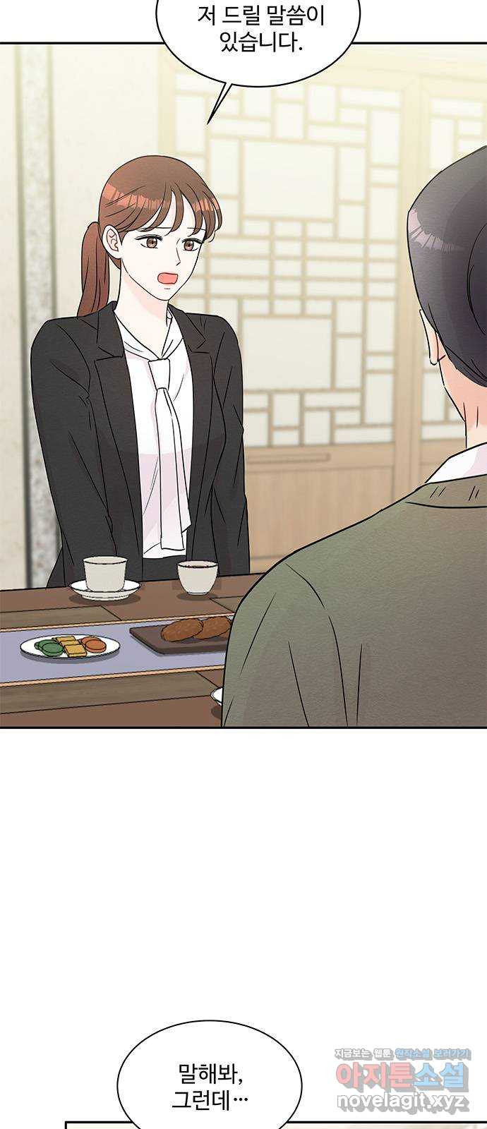 1667712542878hlafs3tea95.jpeg