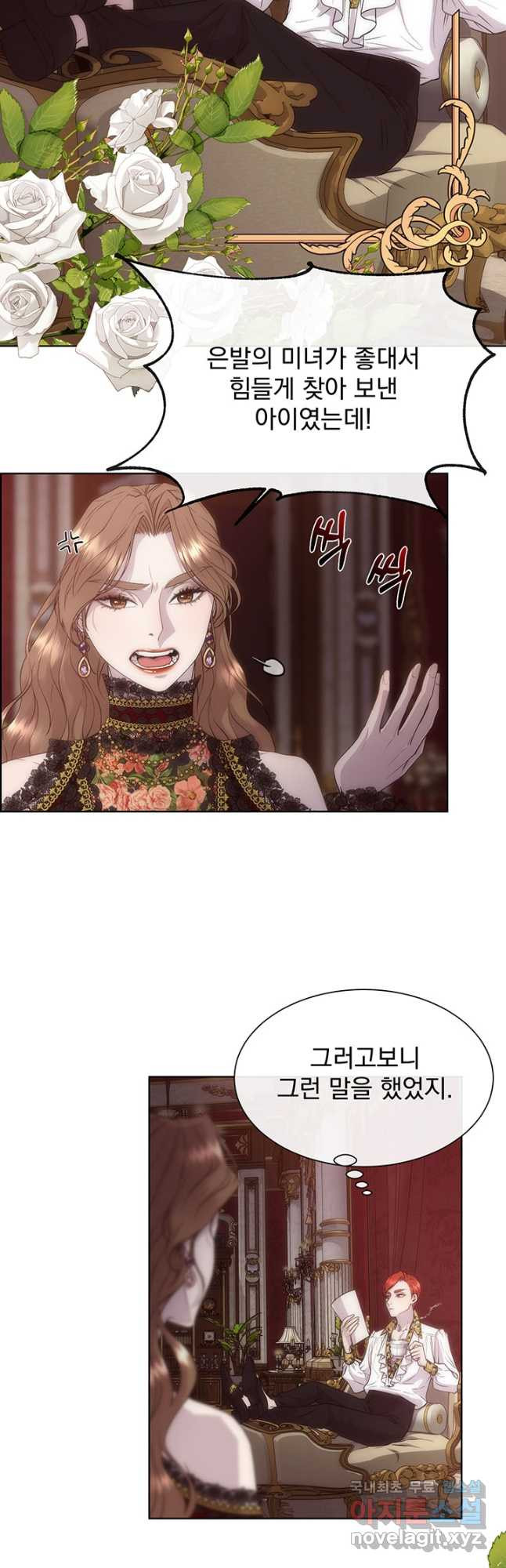 1667711025217420voa4ep0m.jpeg