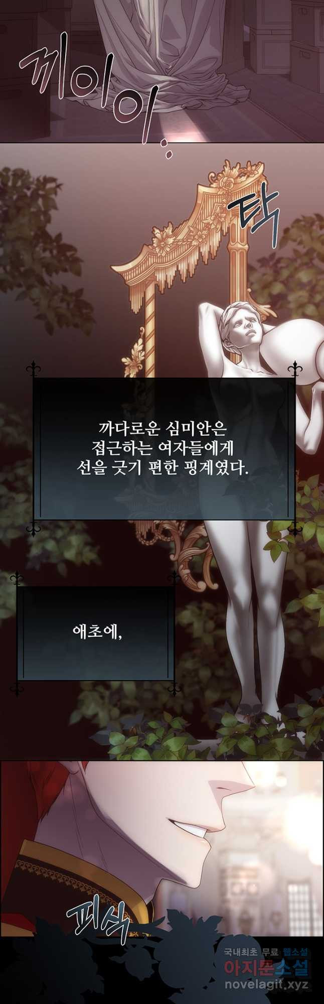 16677110262876d0e4flj7gm.jpeg