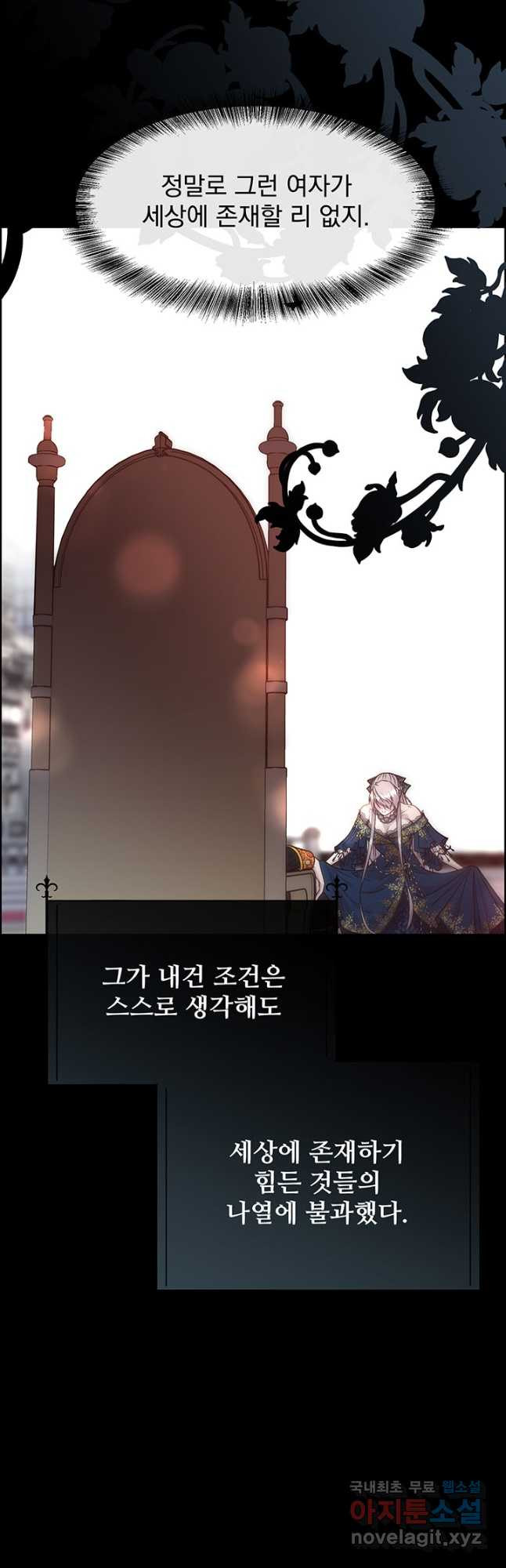 16677110264389v8mvha729a.jpeg