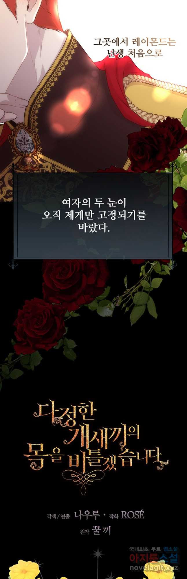 1667711031084c2omldo3xff.jpeg