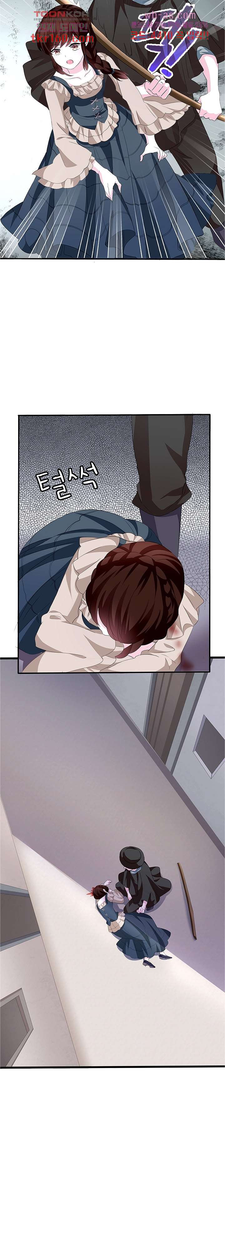 1667680032468idfprj0s38.jpeg