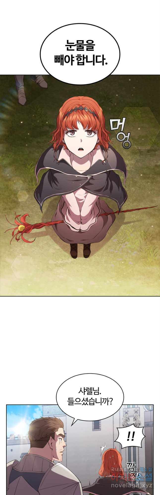 1667680672463njomi8se8u.jpeg