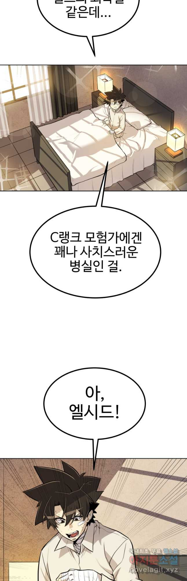 1667679971938g9dslsob5x7.jpeg