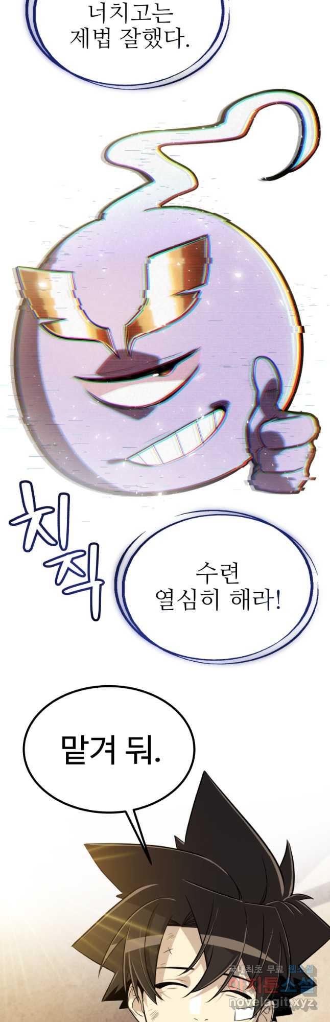 1667679974235w5p7hudxuss.jpeg