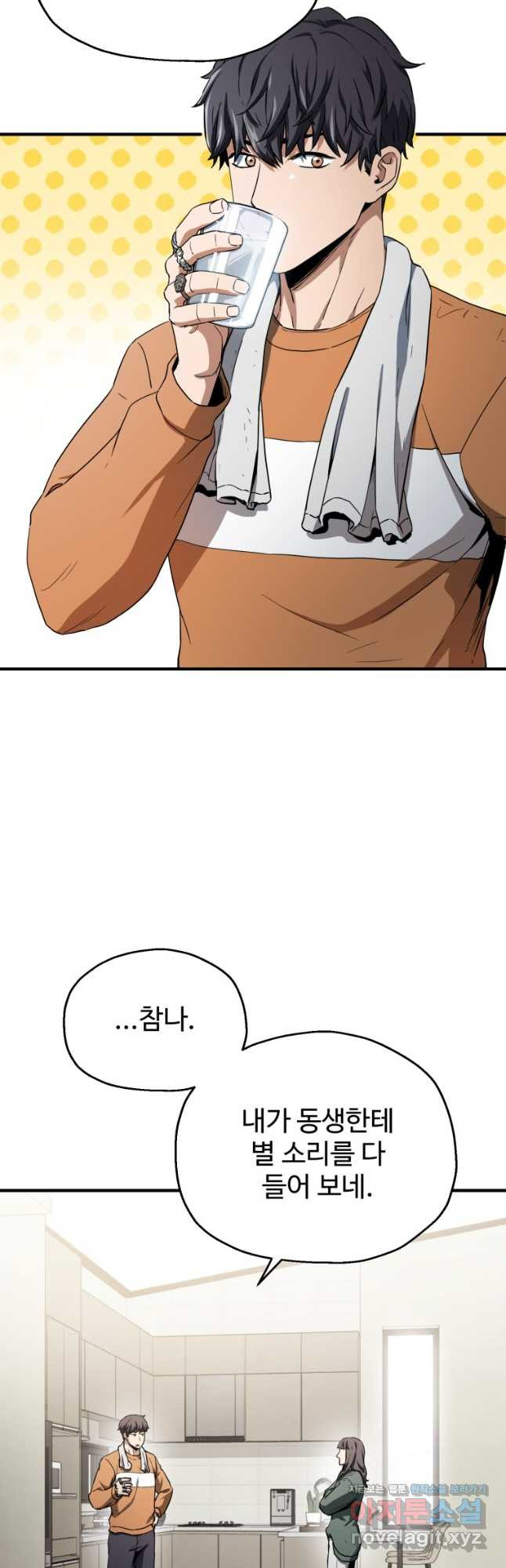 1667784788101xsxmhb97it9.jpeg