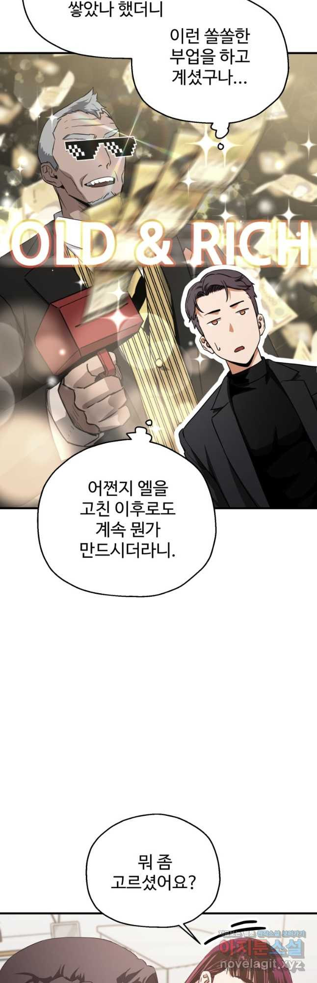 1667784793460litlpjkazuo.jpeg