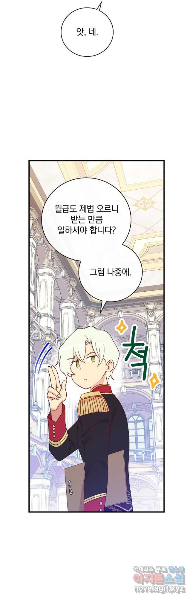 16677848582138cy2whi3jo5.jpeg
