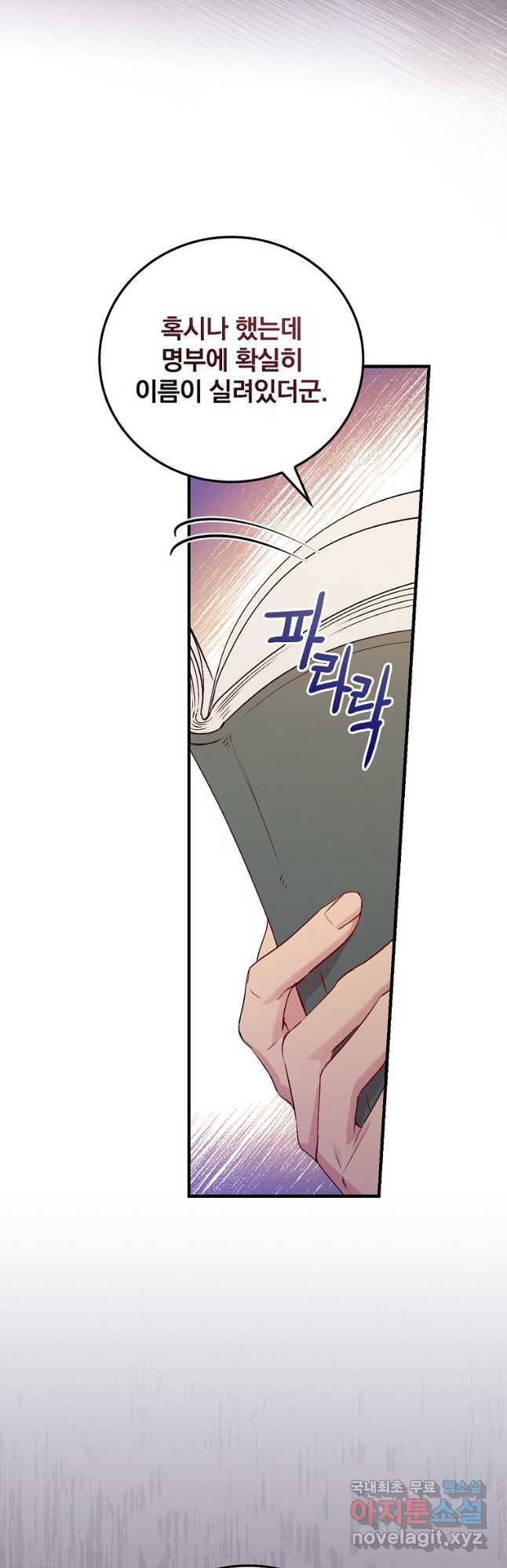 1667784868027uyyht1i8vf.jpeg