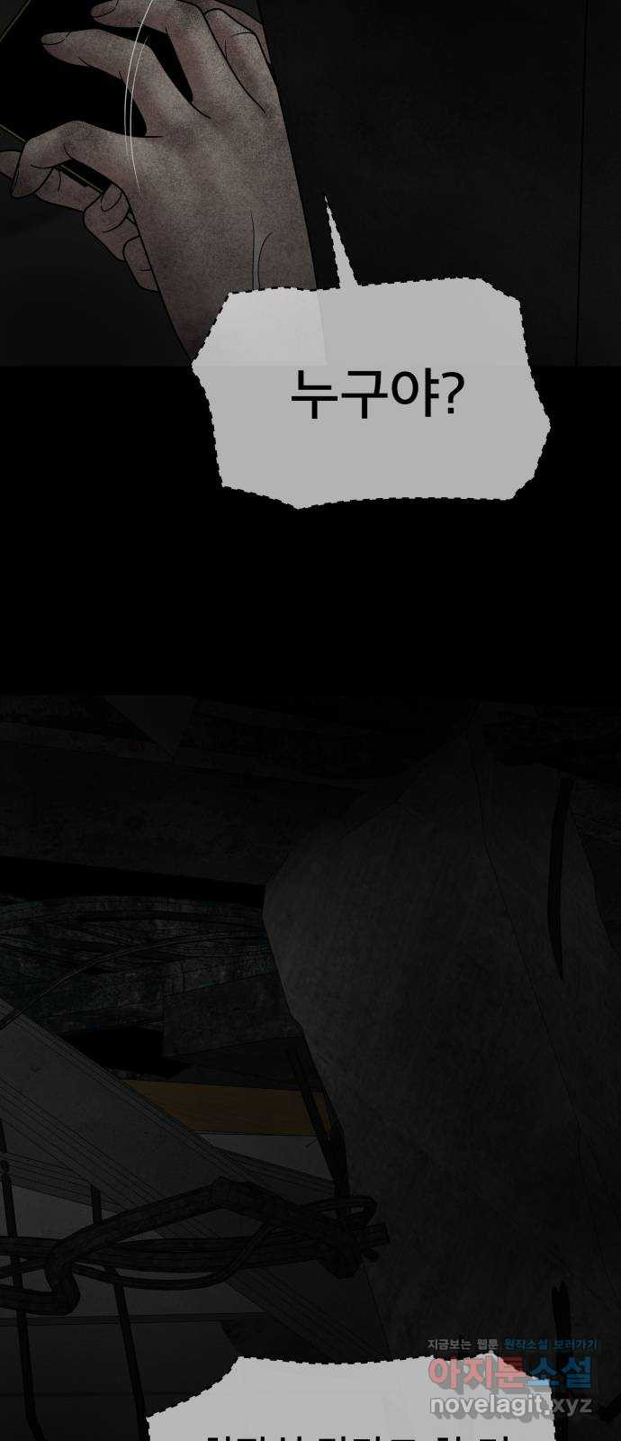 16677861927317jmdty6gqut.jpeg