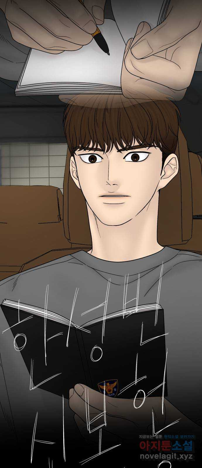 1667786198232s6b4su3x78c.jpeg