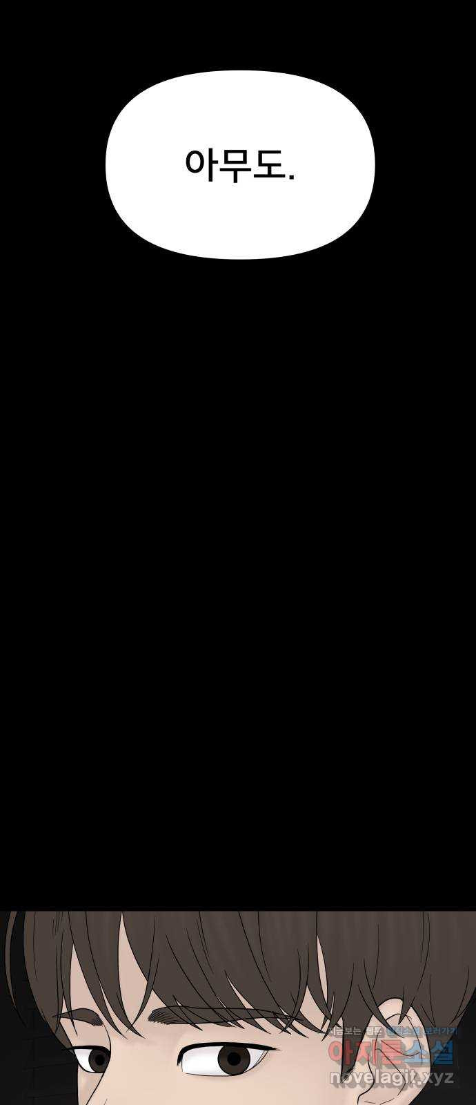 1667786199906bpq01v3c767.jpeg