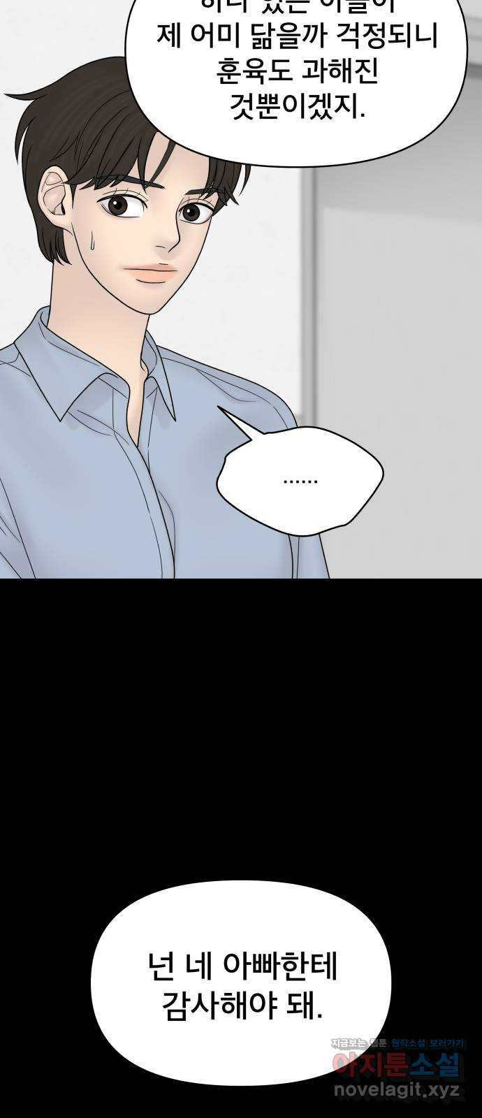1667786208282z67e4yr5nse.jpeg