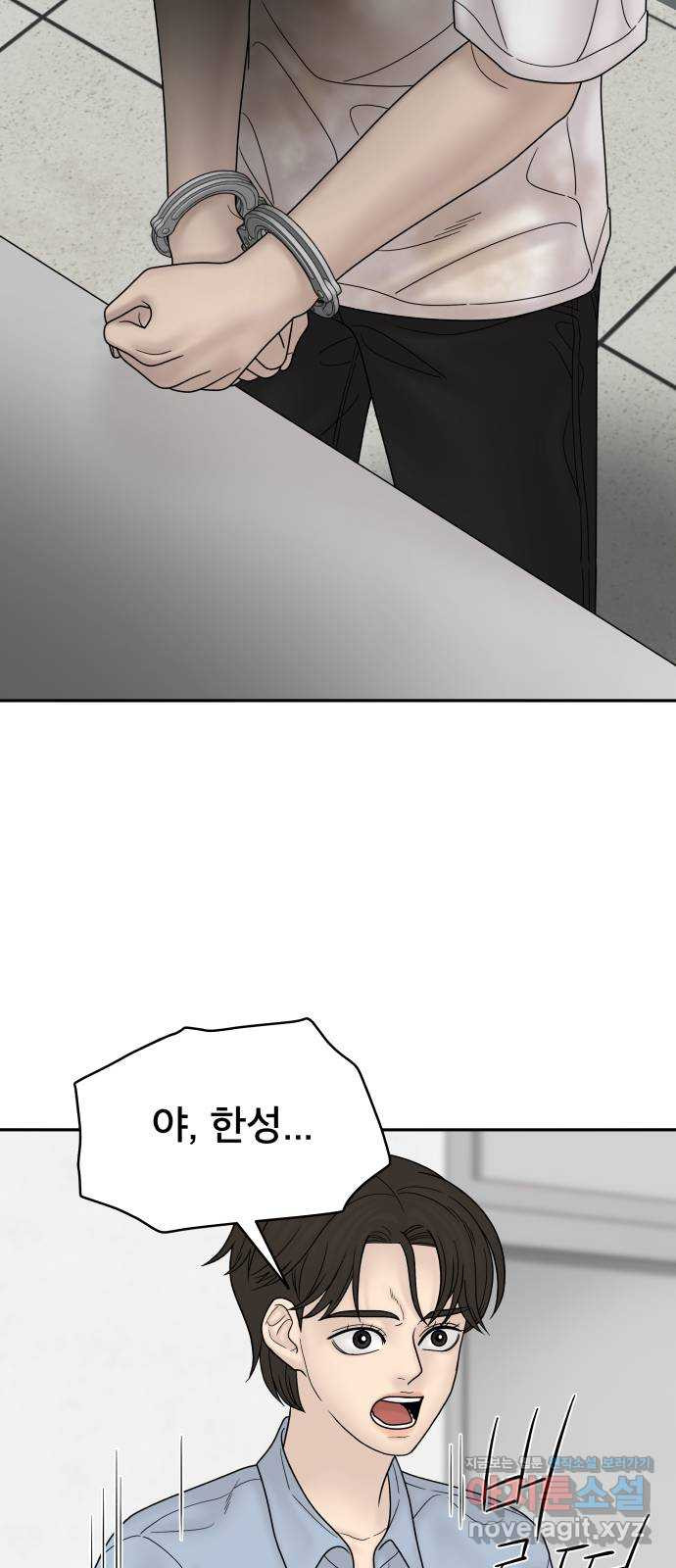 1667786209196i7ul8y0xrua.jpeg
