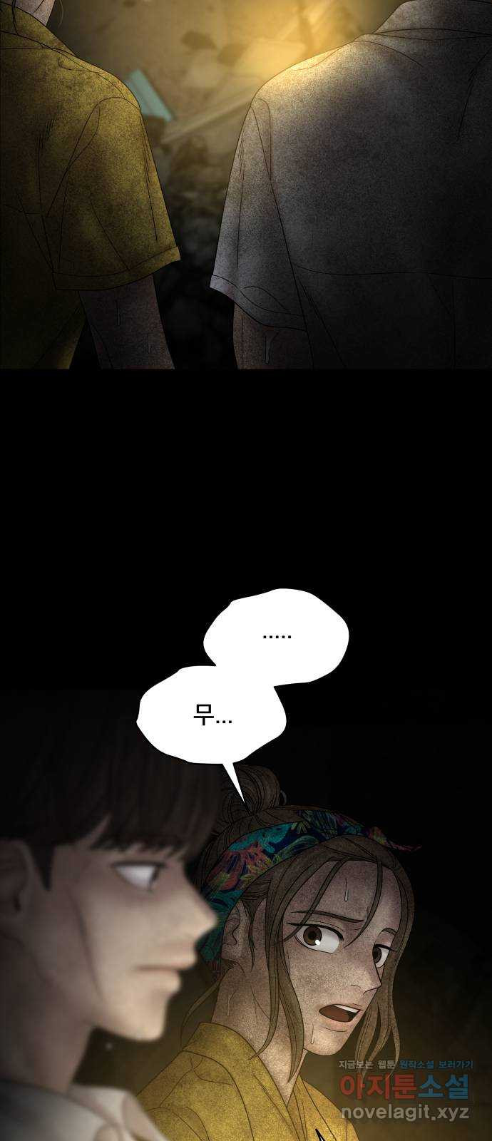 1667786211652xa14wagx6ui.jpeg