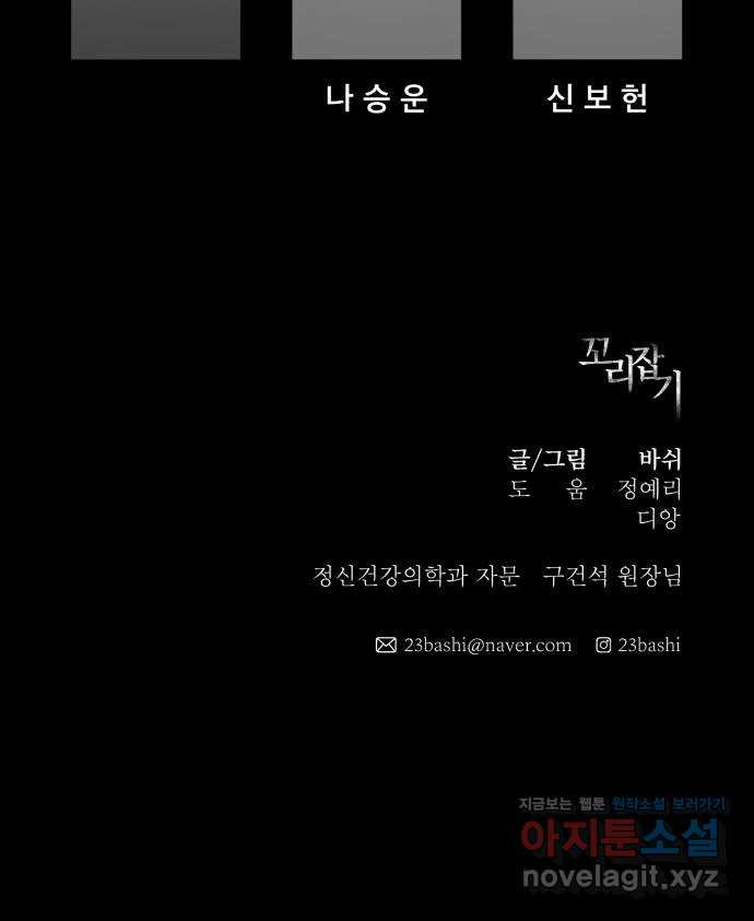 1667786212260adckypzywn.jpeg