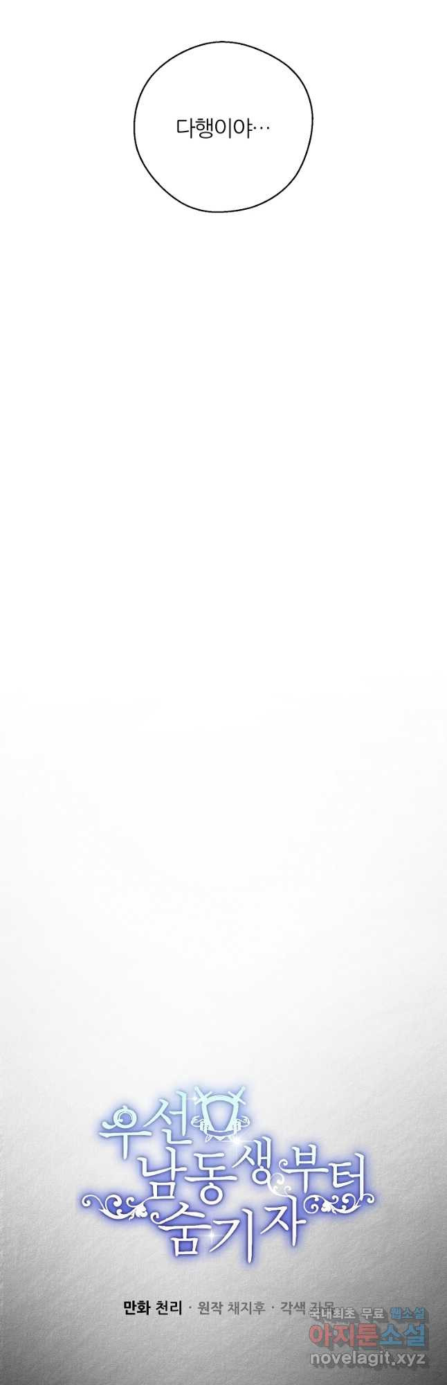16677850285095qqr9h2m1s8.jpeg