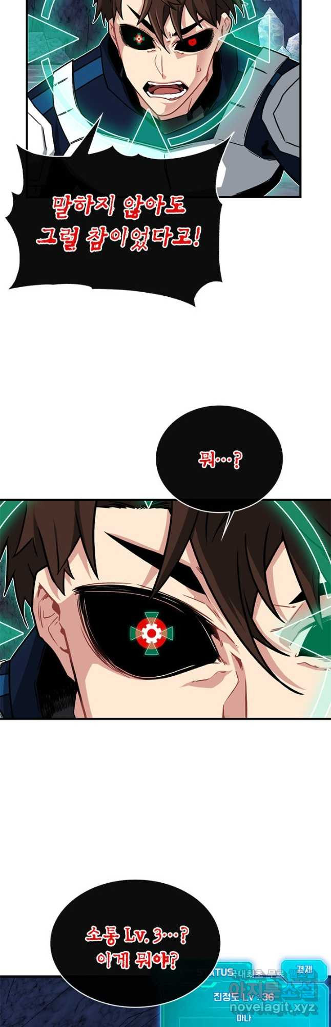 16677847679233lh98okb55.jpeg