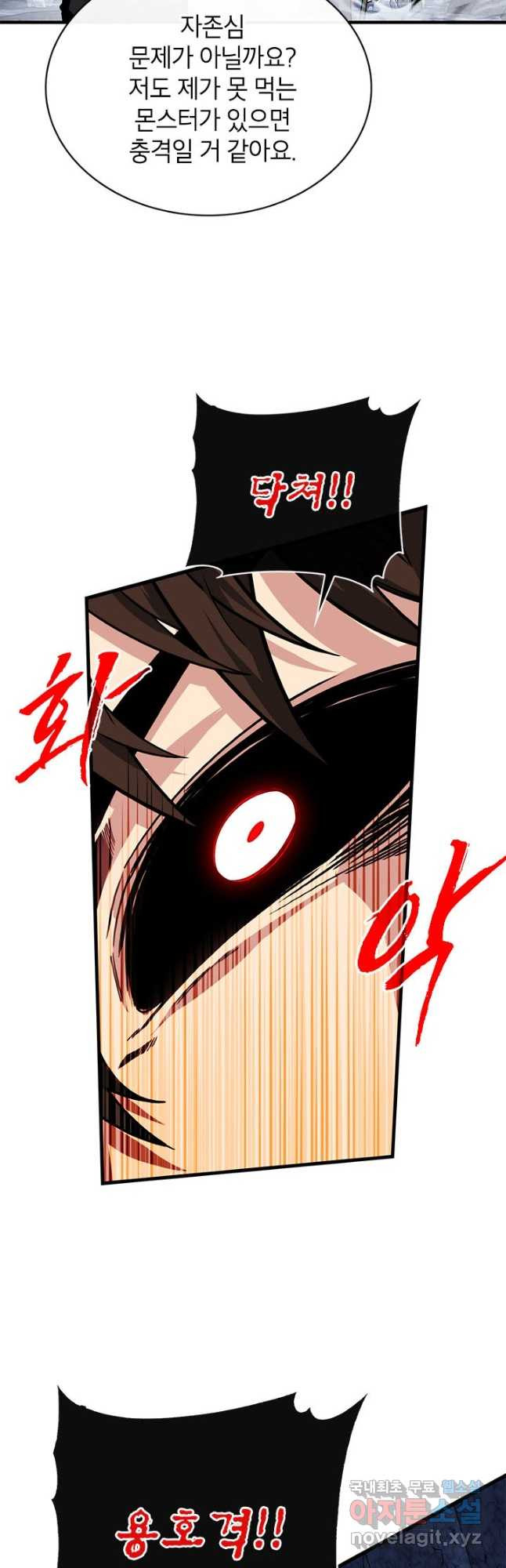 16677847683833rhk5pz32fl.jpeg