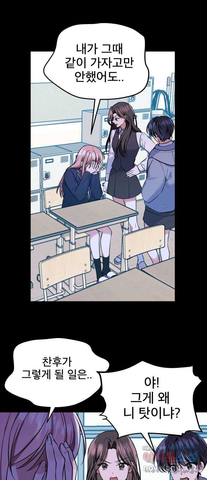 1667787121588kdxjnutxzk.jpeg