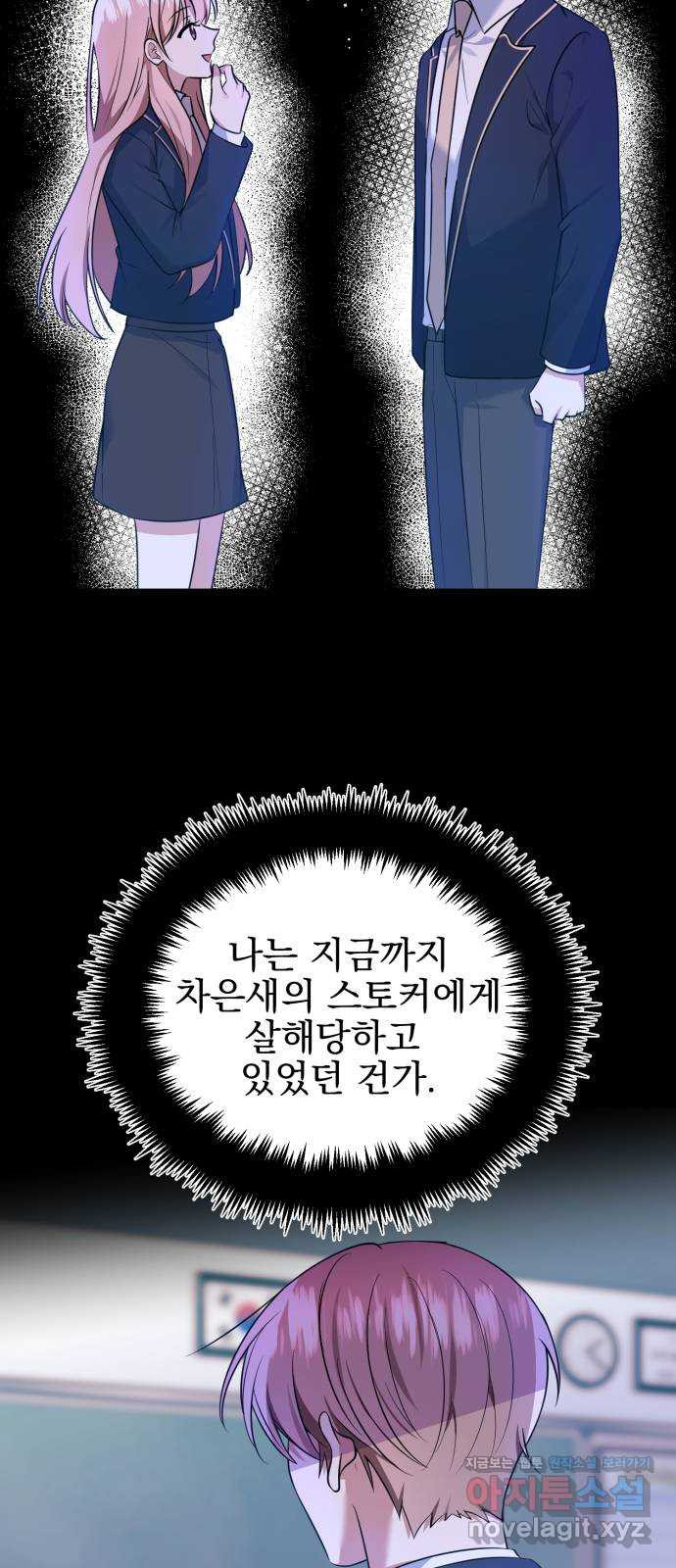 1667787127975abdj7dwbepg.jpeg