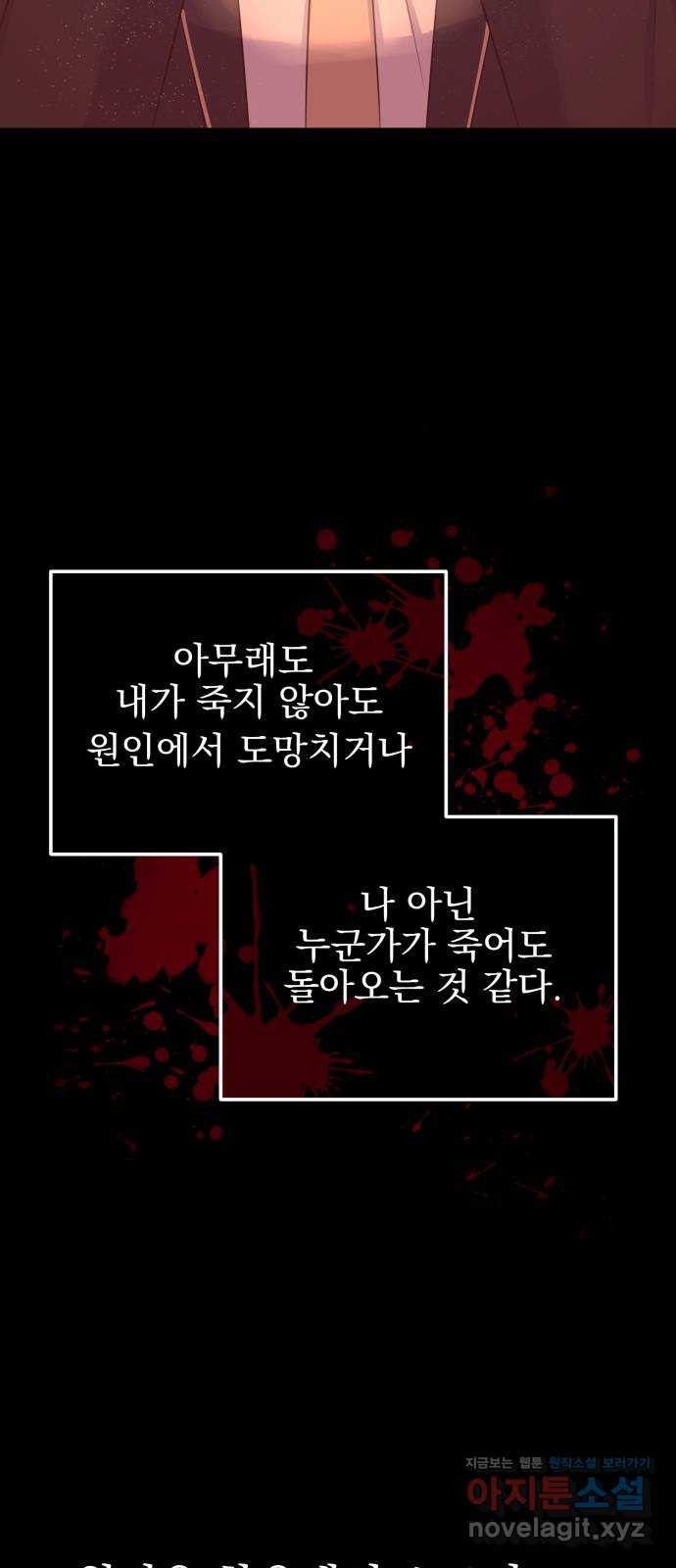 16677871285822p9nkiy7asm.jpeg