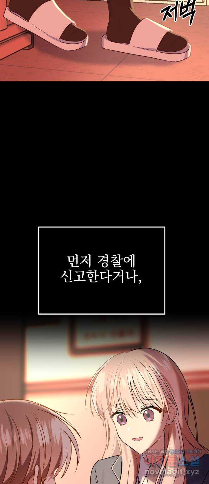 1667787128886rmgrmilhu4h.jpeg