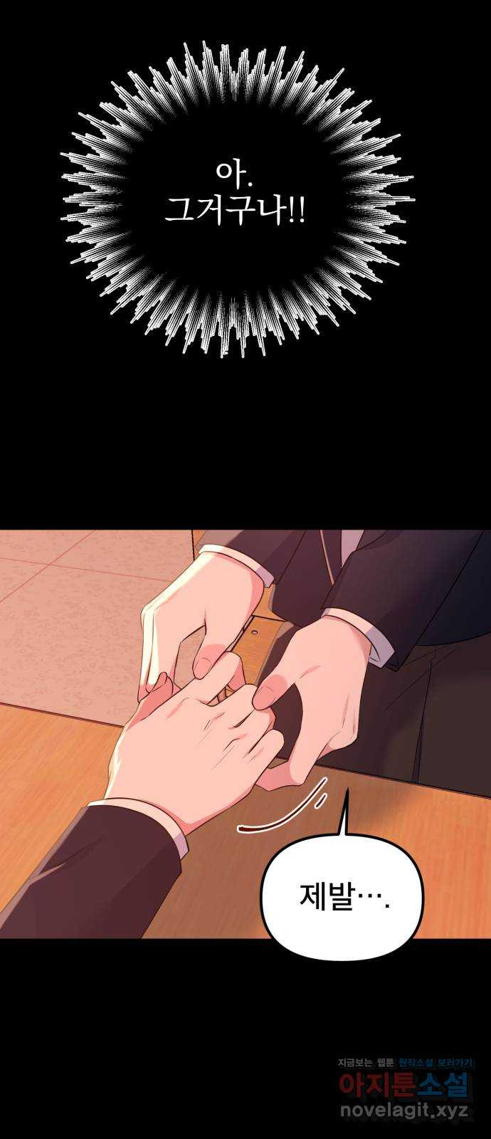 166778713485263z1ue76zws.jpeg