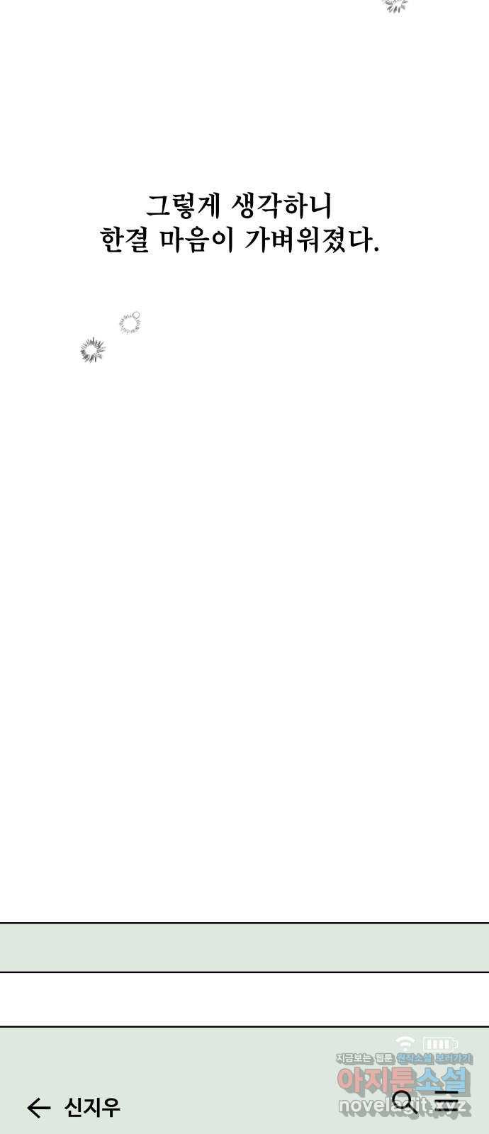 1667786757672l2xol0qhjml.jpeg