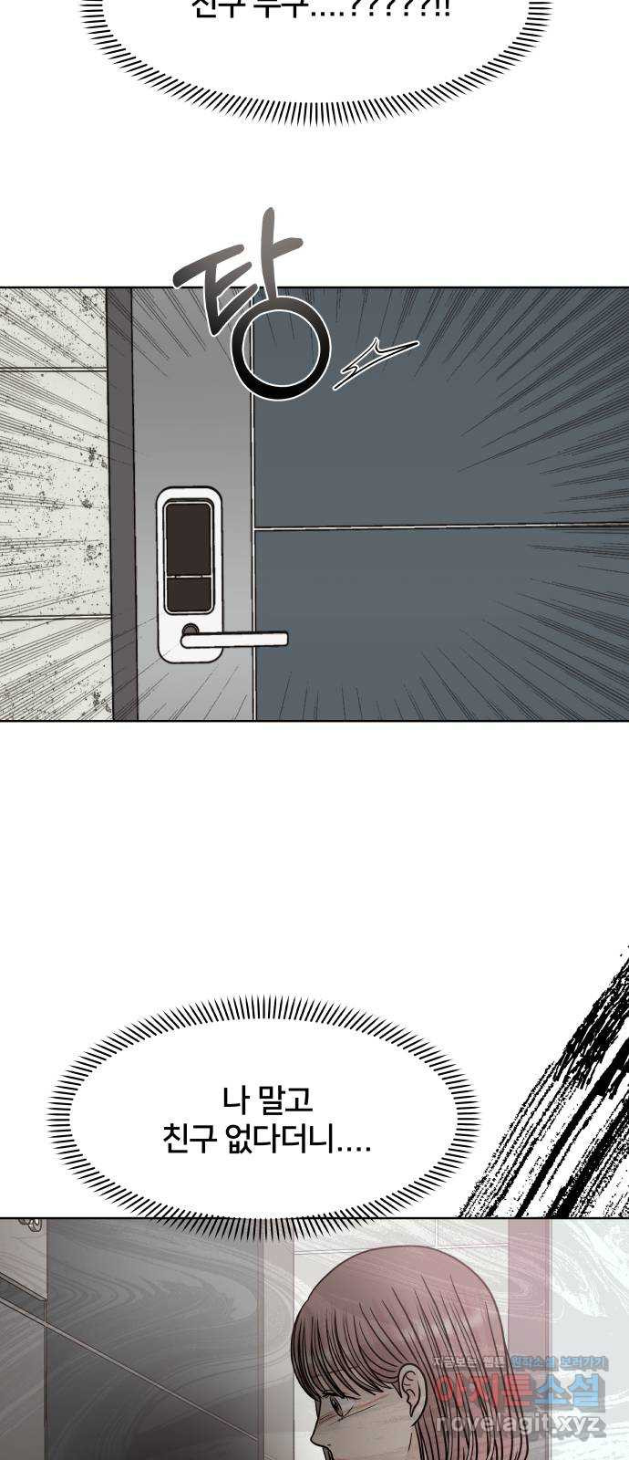 166778675951544t2e034sqd.jpeg
