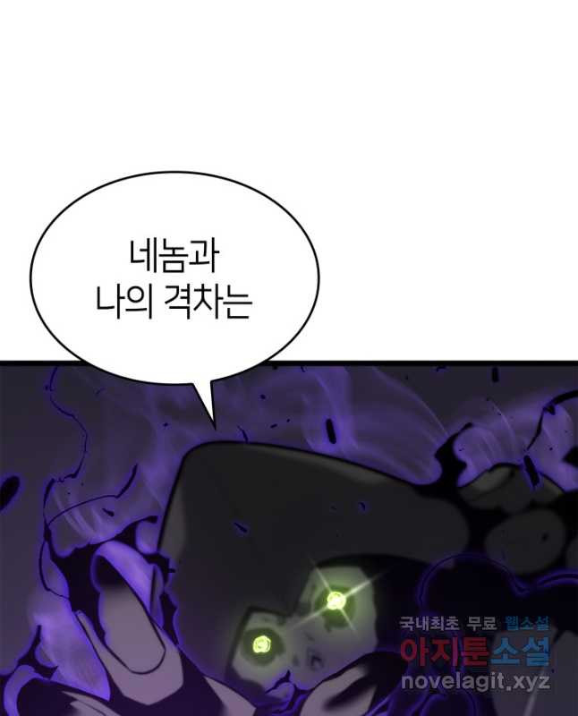1667881712367cjo1r95g63.jpeg