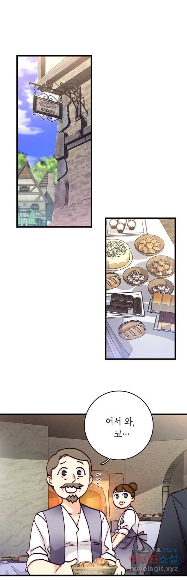 1667880728532ezdjl74r0eo.jpeg