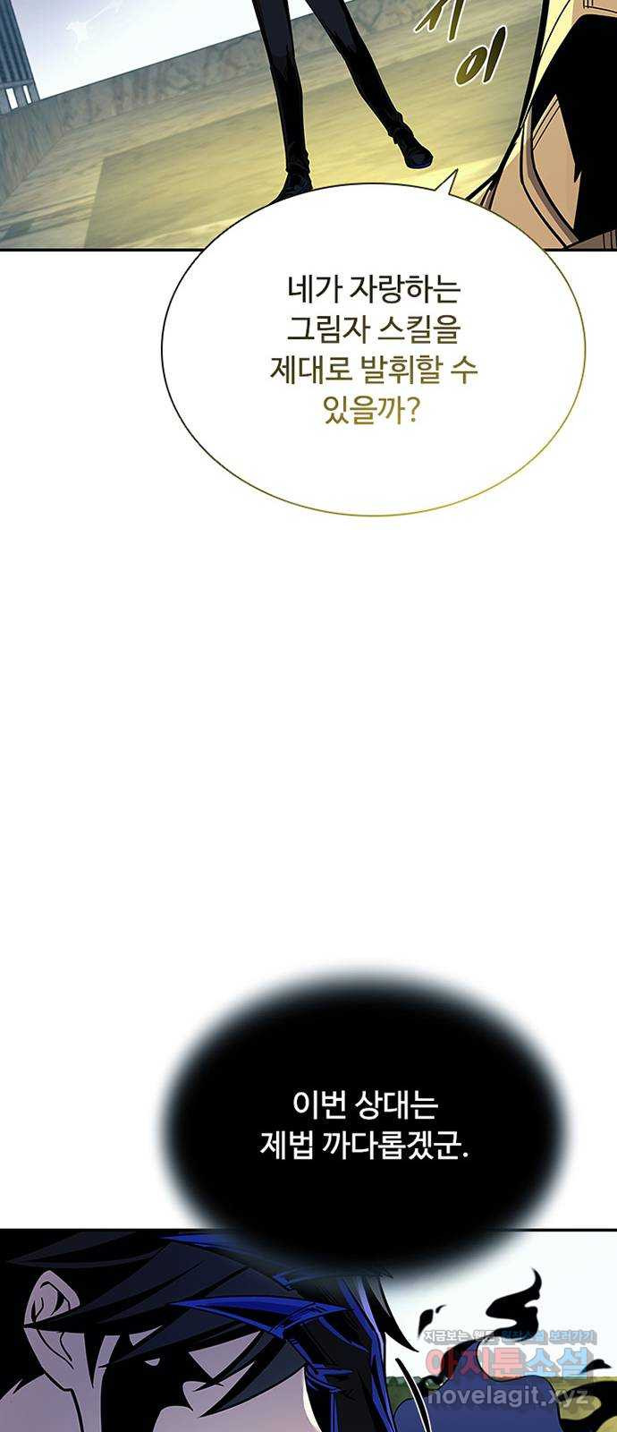 1667887237316er91scp0trh.jpeg