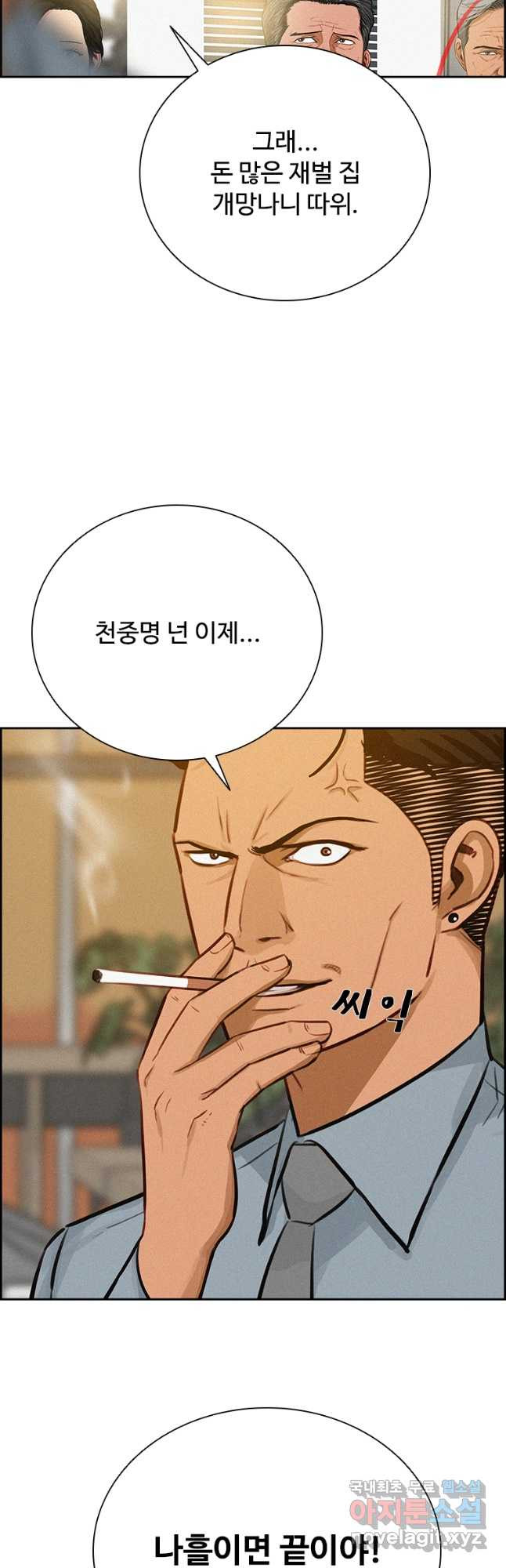 1667881666437oscb7qzk04.jpeg