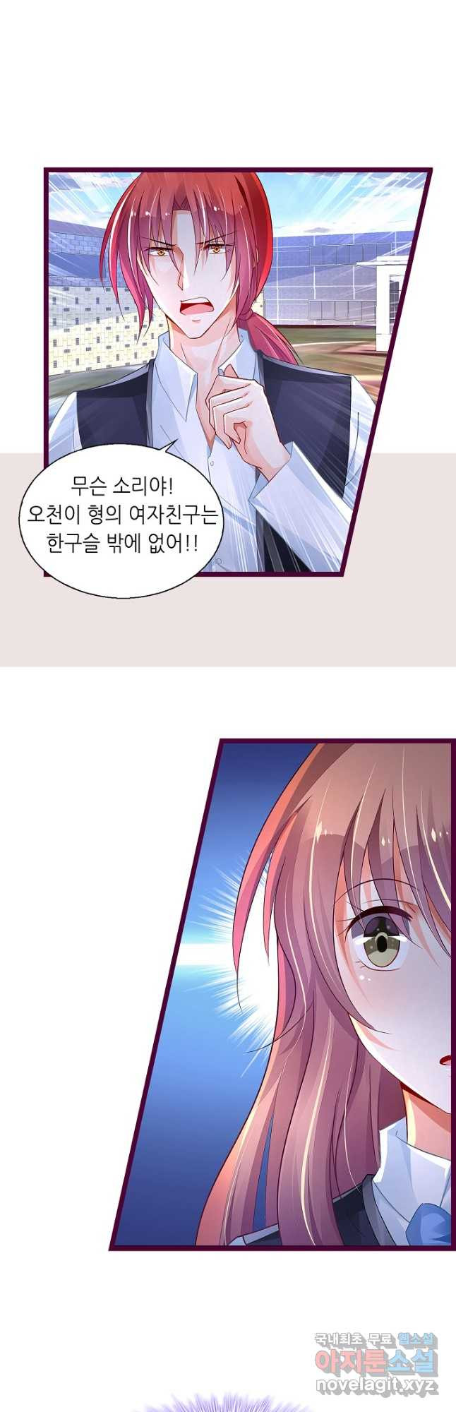 1667881088510n3jpsfx2wre.jpeg