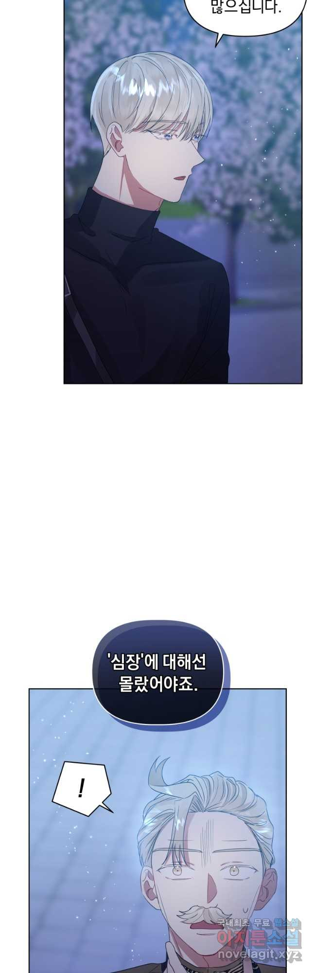 1667884093211m99nq0bnoc.jpeg